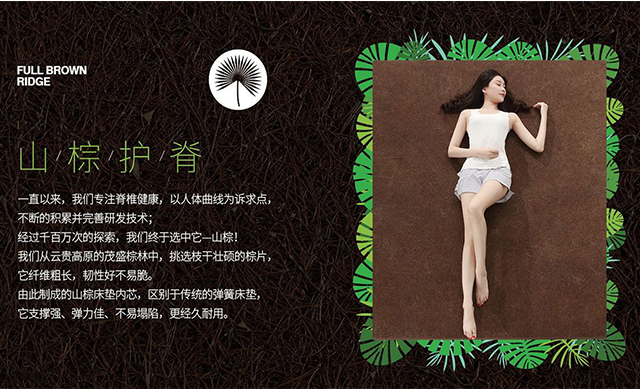 香蕉成人视频