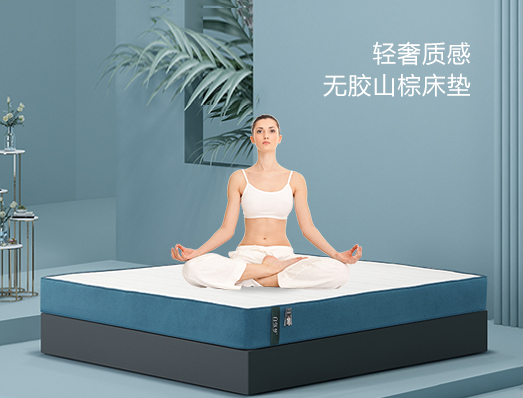 香蕉成人视频