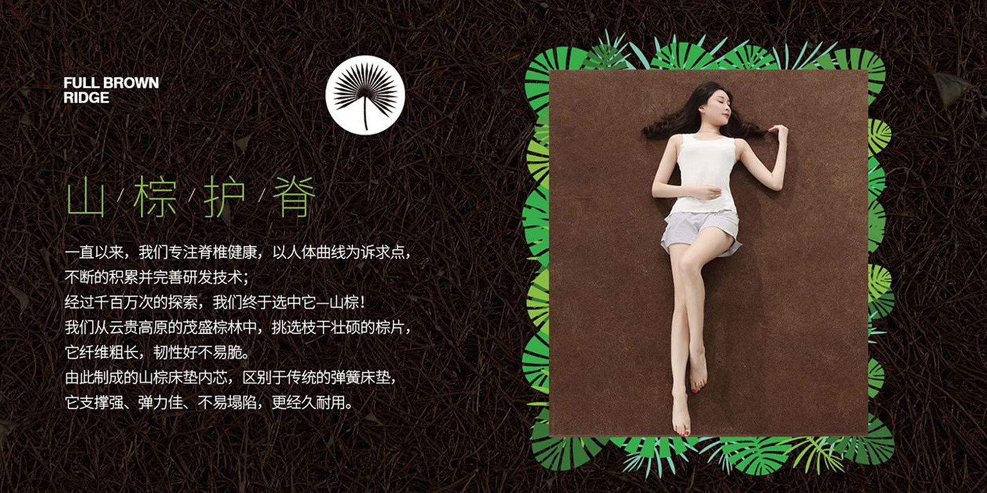 香蕉成人视频