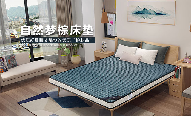 香蕉成人视频