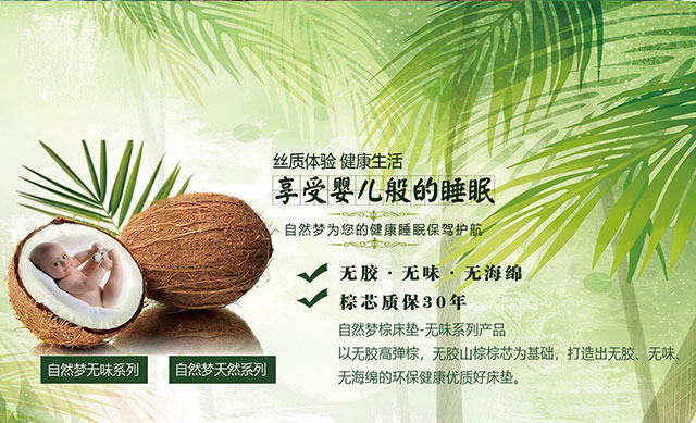 香蕉成人视频