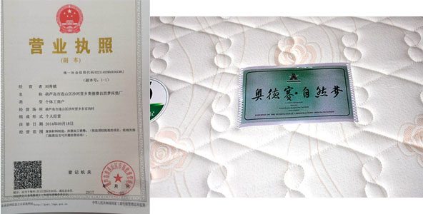 香蕉成人视频