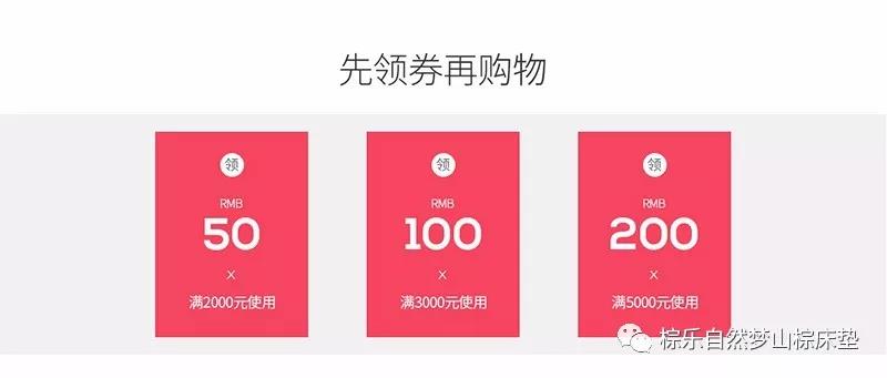 熱烈祝賀香蕉成人视频京東商城旗艦店正式開通