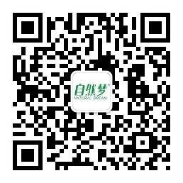 香蕉成人视频
