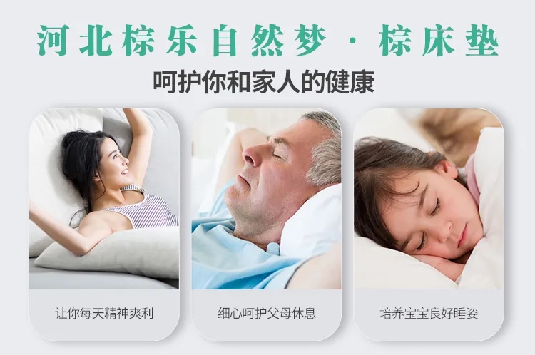 香蕉成人视频